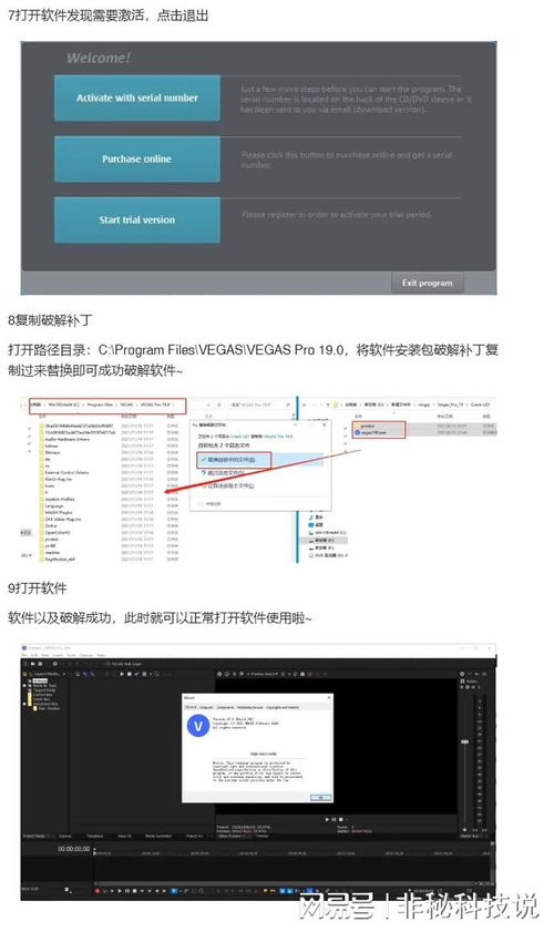 多格音頻混合模式 定制你的專屬現場混音，數據驅動下的存儲與支持服務